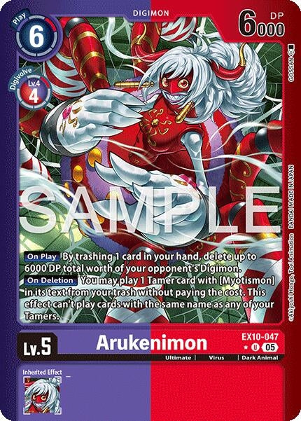 Image for Arukenimon (Limited Foil) (EX10-047 U) [Sinister Order] - Digimon Card Game