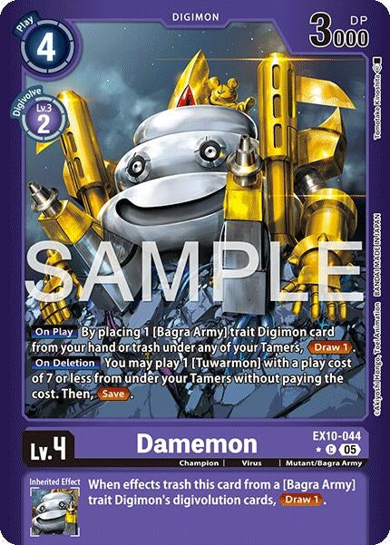 Image for Damemon (Limited Foil) (EX10-044 C) [Sinister Order] - Digimon Card Game