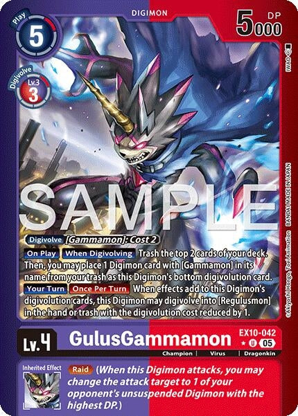 Image for GulusGammamon (Limited Foil) (EX10-042 U) [Sinister Order] - Digimon Card Game