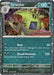 Image for Tyranitar (Paldea Evolved Stamp) (135/193) [Miscellaneous Cards & Products] - Pokemon