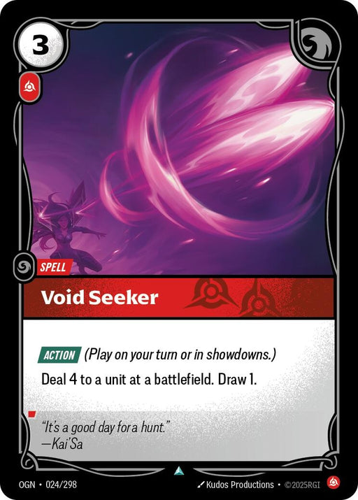 Image for Void Seeker (024/298) [Origins] - Riftbound: League of Legends Trading Card Game