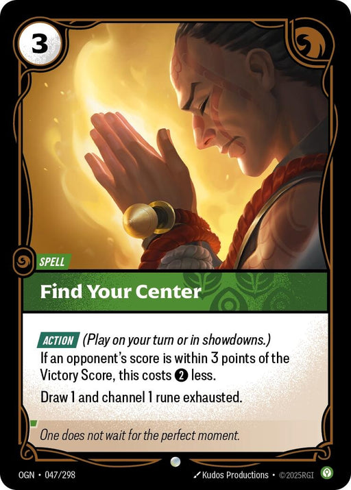 Image for Find Your Center (047/298) [Origins] - Riftbound: League of Legends Trading Card Game