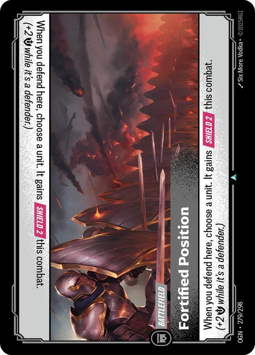 Image for Fortified Position (279/298) [Origins] - Riftbound: League of Legends Trading Card Game