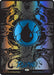 Image for Island (1951) (Raised Foil) (1951) - Magic: The Gathering