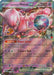 Image for Team Rocket's Mewtwo ex - 216 (216) [SV: Scarlet & Violet Promo Cards] - Pokemon