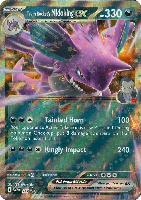 Image for Team Rocket's Nidoking ex - 217 (217) [SV: Scarlet & Violet Promo Cards] - Pokemon