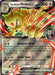 Image for Team Rocket's Persian ex - 218 (218) [SV: Scarlet & Violet Promo Cards] - Pokemon