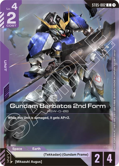 Image for Gundam Barbatos 2nd Form (ST05 Release Event) (ST05-002) [Gundam Promotional Cards] - Gundam Card Game