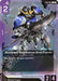 Image for Gundam Barbatos 2nd Form (ST05 Release Event) (ST05-002) [Gundam Promotional Cards] - Gundam Card Game