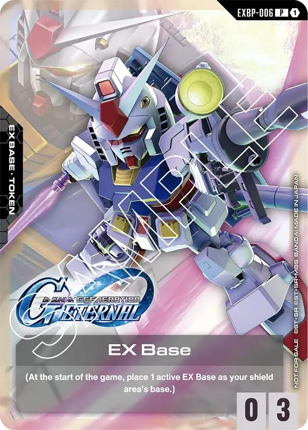 Image for EX Base (EXBP-006) (G Generation Eternal Collaboration Pack) (EXBP-006) [Promotional EX Base Tokens] - Gundam Card Game