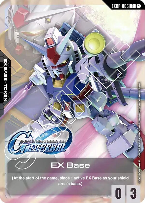 Image for EX Base (EXBP-006) (G Generation Eternal Collaboration Pack) (EXBP-006) [Promotional EX Base Tokens] - Gundam Card Game