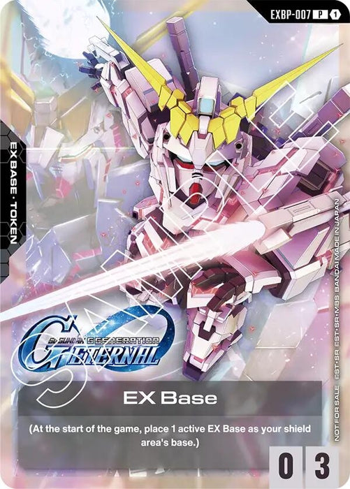 Image for EX Base (EXBP-007) (G Generation Eternal Collaboration Pack) (EXBP-007) [Promotional EX Base Tokens] - Gundam Card Game