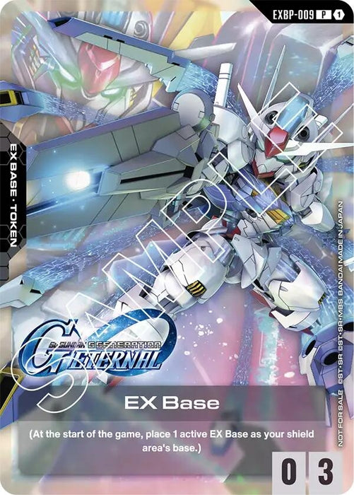 Image for EX Base (EXBP-009) (G Generation Eternal Collaboration Pack) (EXBP-009) [Promotional EX Base Tokens] - Gundam Card Game