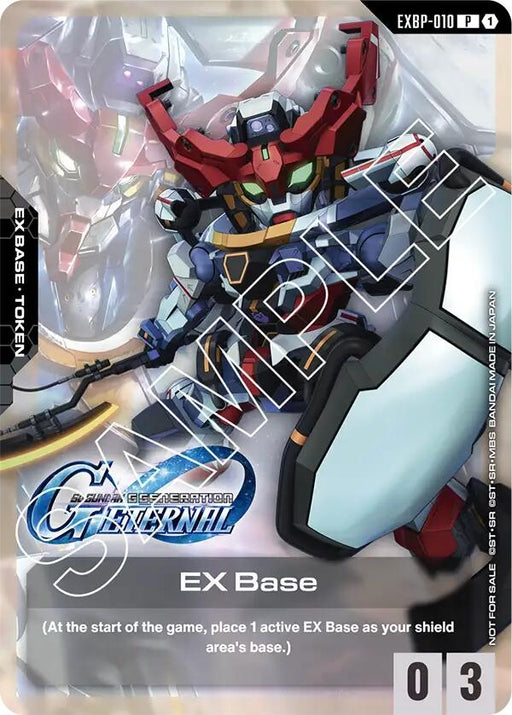 Image for EX Base (EXBP-010) (G Generation Eternal Collaboration Pack) (EXBP-010) [Promotional EX Base Tokens] - Gundam Card Game