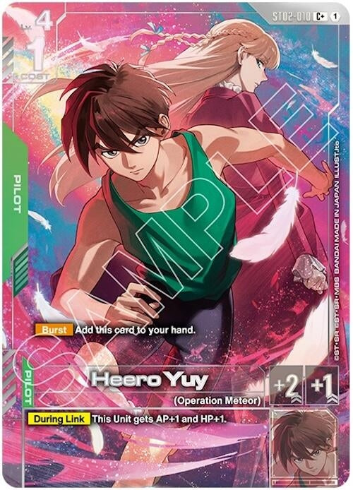 Image for Heero Yuy (C+) (PB01) (ST02-010) [Gundam Promotional Cards] - Gundam Card Game