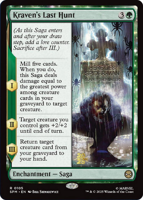 Image for Kraven's Last Hunt (105) - Magic: The Gathering