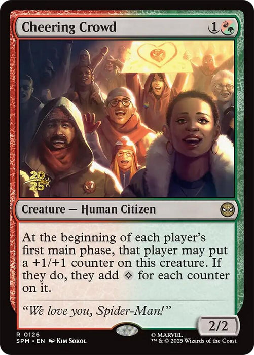Image for Cheering Crowd (126) - Magic: The Gathering