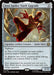 Image for Iron Spider, Stark Upgrade (166) - Magic: The Gathering