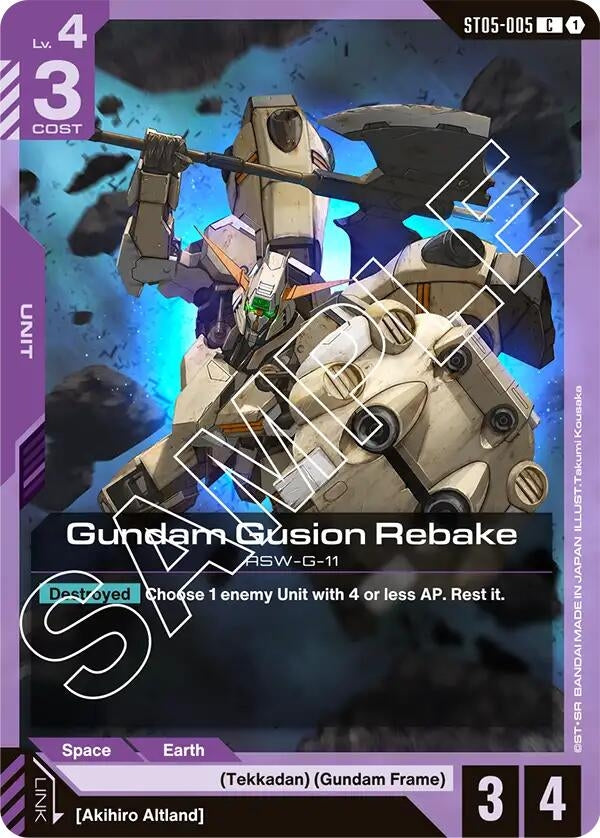 Image for Gundam Gusion Rebake (ST05-005) [Starter Deck 05: Iron Bloom] - Gundam Card Game