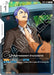 Image for Unforeseen Incident (ST01-014) [Starter Deck 05: Iron Bloom] - Gundam Card Game