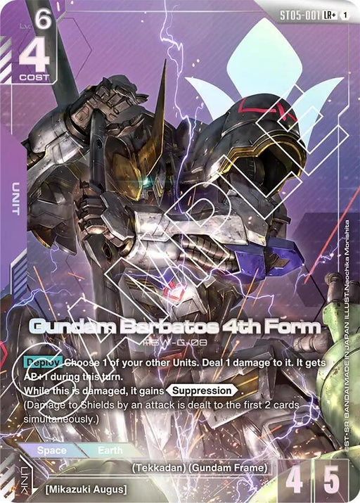 Image for Gundam Barbatos 4th Form (LR+) (ST05-001) [Starter Deck 05: Iron Bloom] - Gundam Card Game