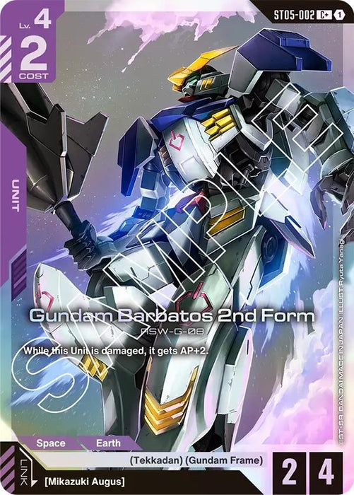 Image for Gundam Barbatos 2nd Form (C+) (ST05-002) [Starter Deck 05: Iron Bloom] - Gundam Card Game