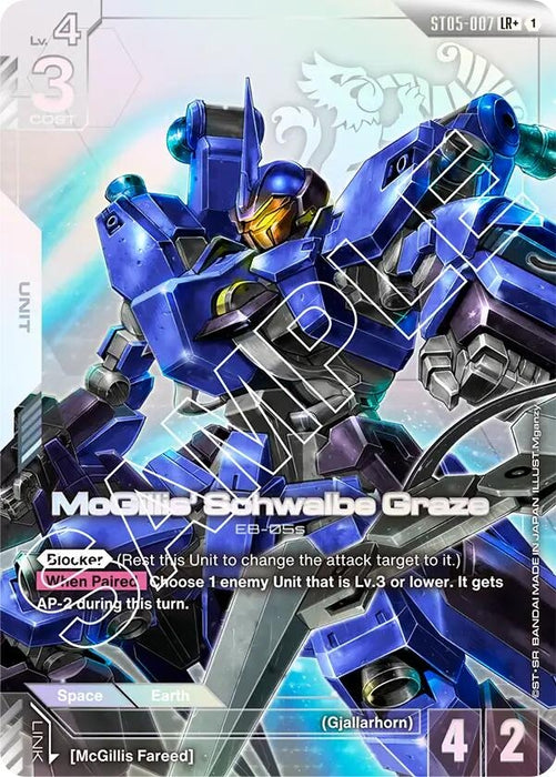 Image for McGillis' Schwalbe Graze (LR+) (ST05-007) [Starter Deck 05: Iron Bloom] - Gundam Card Game