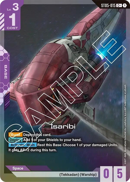 Image for Isaribi (C+) (ST05-015) [Starter Deck 05: Iron Bloom] - Gundam Card Game