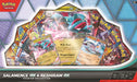 Image for Salamence ex & Reshiram ex Premium Collection - Pokemon