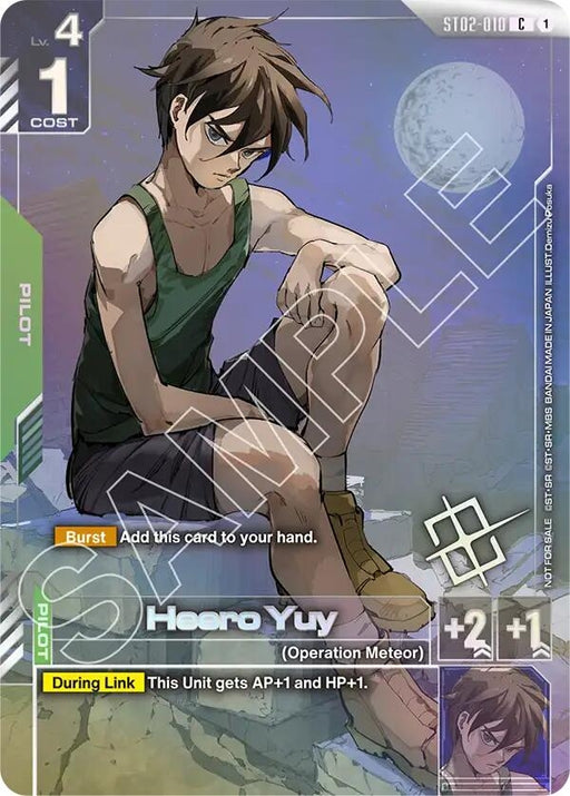 Image for Heero Yuy (Championship Finalist Card 01) (ST02-010) [Gundam Promotional Cards] - Gundam Card Game