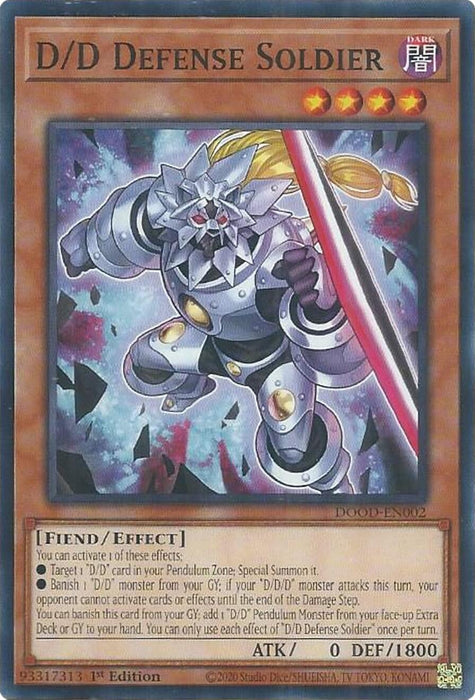 Image for D/D Defense Soldier (DOOD-EN002) [Doom of Dimensions] - YuGiOh
