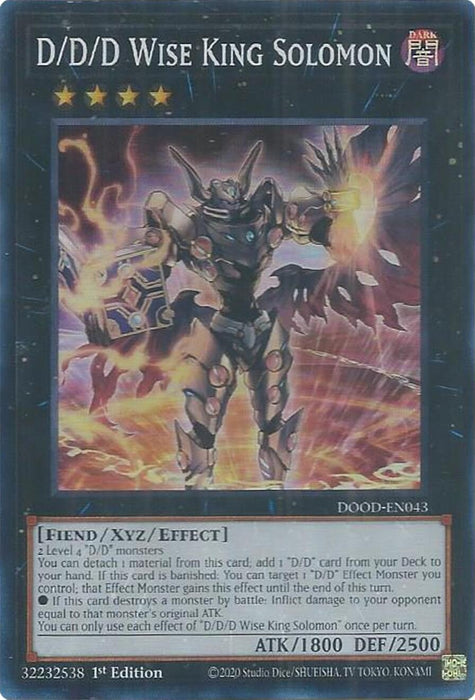Image for D/D/D Wise King Solomon (DOOD-EN043) [Doom of Dimensions] - YuGiOh
