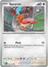Image for Spearow (102/132) (ME01: Mega Evolution) - Pokemon