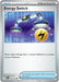 Image for Energy Switch (115/132) (ME01: Mega Evolution) - Pokemon