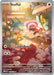 Image for Stufful (154/132) (ME01: Mega Evolution) - Pokemon