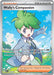 Image for Wally's Compassion (176/132) (ME01: Mega Evolution) - Pokemon
