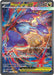 Image for Mega Latias ex (181/132) (ME01: Mega Evolution) - Pokemon
