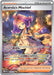Image for Acerola's Mischief (183/132) (ME01: Mega Evolution) - Pokemon