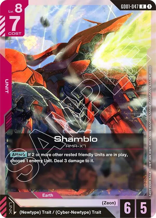 Image for Shamblo (Championship Participation Pack 01) (GD01-047) [Gundam Promotional Cards] - Gundam Card Game