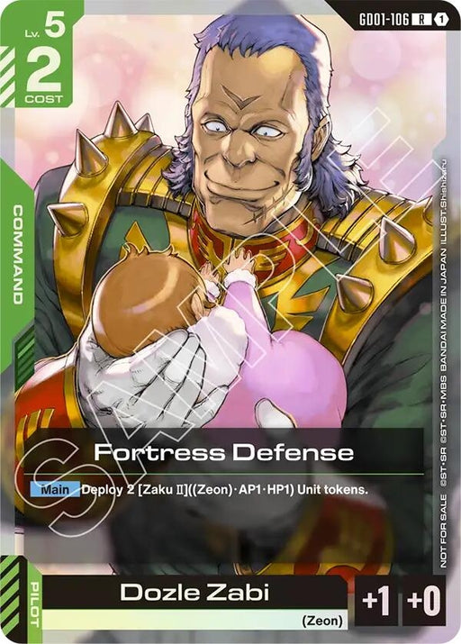 Image for Fortress Defense (Championship Participation Pack 01) (GD01-106) [Gundam Promotional Cards] - Gundam Card Game