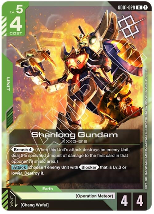 Image for Shenlong Gundam (GD01-029) (Judge Pack 01) (GD01-029) [Gundam Promotional Cards] - Gundam Card Game