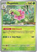 Image for Meganium - 001 (001) [ME: Mega Evolution Promo] - Pokemon
