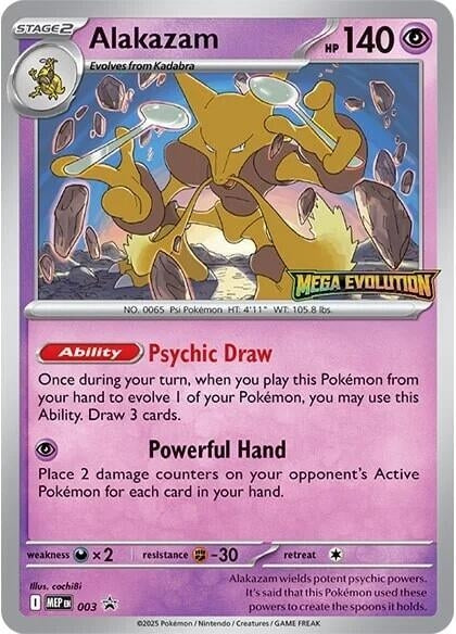 Image for Alakazam - 003 (003) [ME: Mega Evolution Promo] - Pokemon