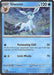 Image for Glaceon - 025/131 (Cosmos Holo) (025/131) [Miscellaneous Cards & Products] - Pokemon