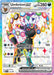 Image for Umbreon ex - 176 (SVP 176) [SV: Scarlet & Violet Promo Cards] - Pokemon