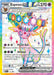 Image for Espeon ex - 175 (SVP 175) [SV: Scarlet & Violet Promo Cards] - Pokemon