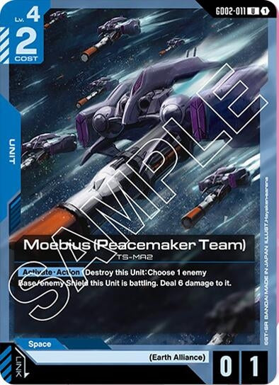 Image for Moebius (Peacemaker Team) (GD02-011) [Dual Impact] - Gundam Card Game