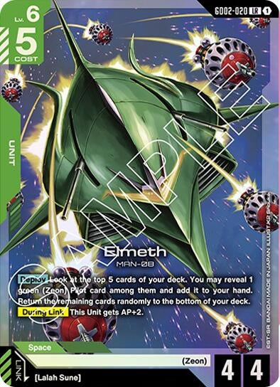 Image for Elmeth (GD02-020) [Dual Impact] - Gundam Card Game