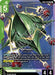 Image for Elmeth (GD02-020) [Dual Impact] - Gundam Card Game