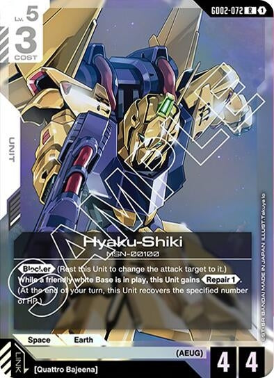 Image for Hyaku-Shiki (GD02-072) [Dual Impact] - Gundam Card Game